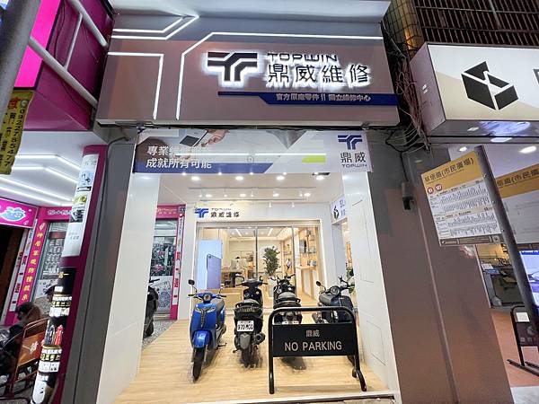鼎威台中勤美店 (52)_副本.jpg