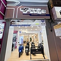 鼎威台中勤美店 (52)_副本.jpg