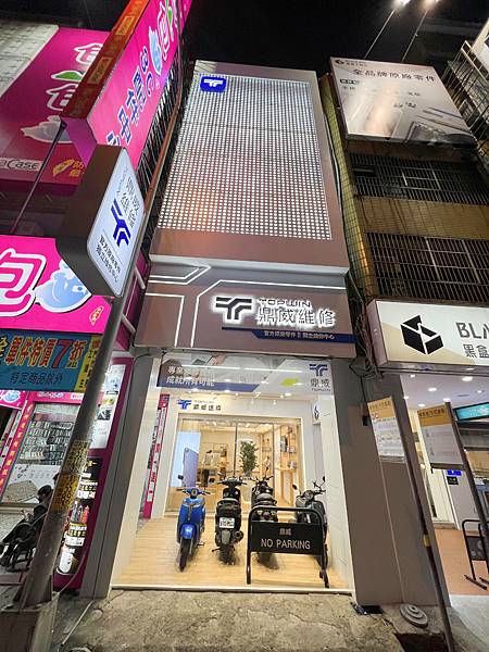 鼎威台中勤美店 (53)_副本.jpg