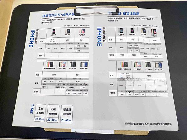 鼎威台中勤美店 (63)_副本.jpg