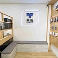 鼎威台中勤美店 (71)_副本.jpg