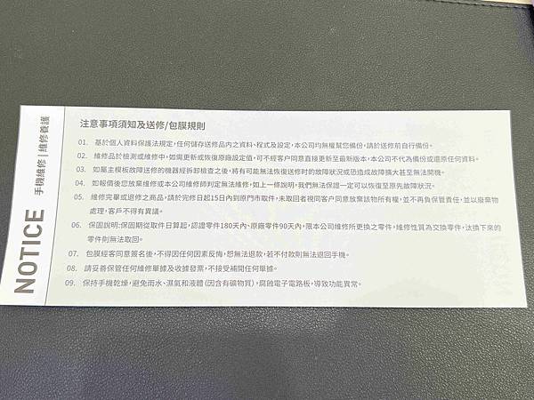 鼎威台中勤美店 (137)_副本.jpg