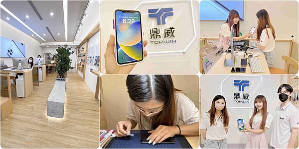 鼎威台中勤美店00.jpg 鼎威台中勤美店00.jpg