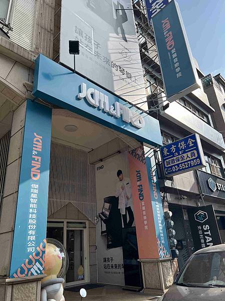 JCM愛音樂學院 (2).jpg