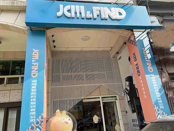 JCM愛音樂學院 (3).jpg