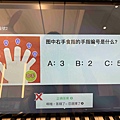 JCM愛音樂學院 (27).jpg