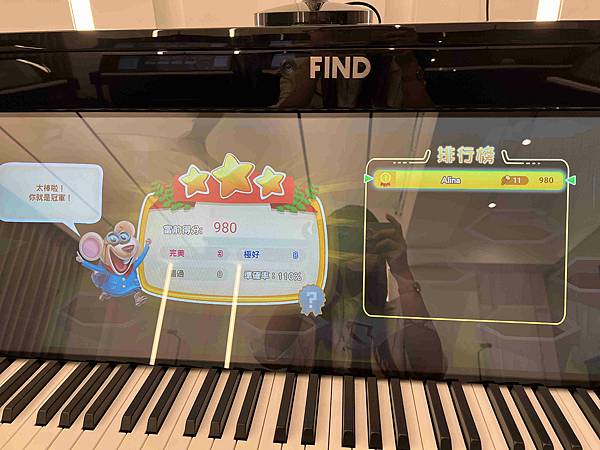 JCM愛音樂學院 (36).jpg