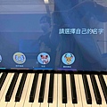 JCM愛音樂學院 (40).jpg