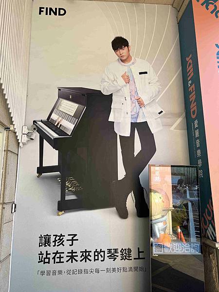 JCM愛音樂學院 (55).jpg