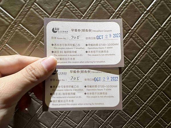 台中世聯商旅 (45).jpg