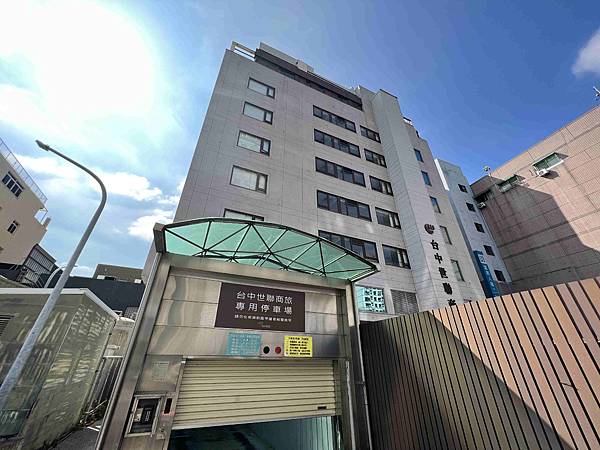 台中世聯商旅 (66).jpg