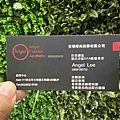 安琪時尚美學 (66).jpg