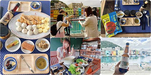 母湯鍋物 (2).jpg 母湯鍋物 (2).jpg