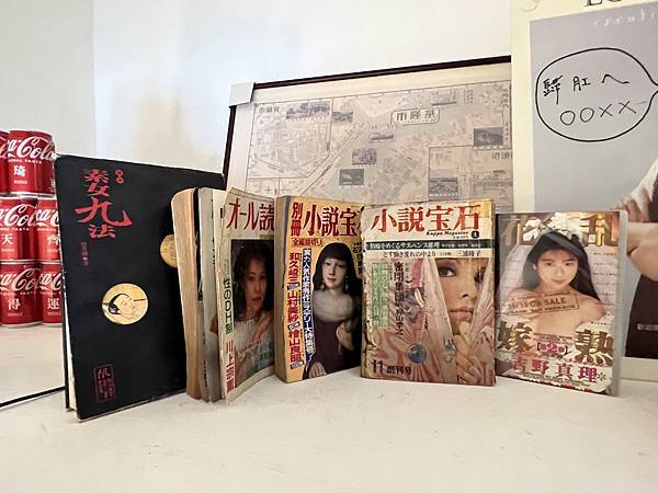 母湯鍋物 (27).JPG