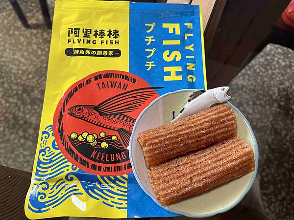 母湯鍋物 (62).jpg