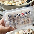 母湯鍋物 (84).jpg