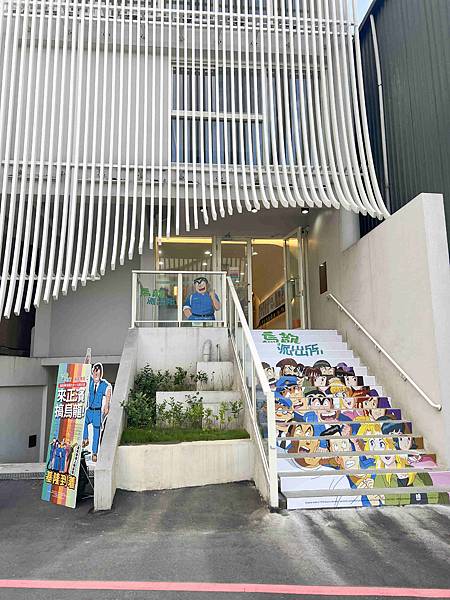 母湯鍋物 (107).jpg