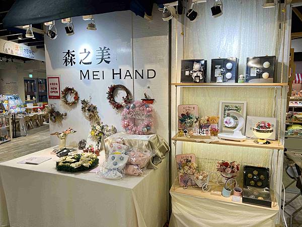 森之美MEIHAND手作板橋火車站2樓 (74).jpg