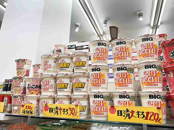 台北後火車站商圈推薦金埃及黛德美天美皮件 六分埔東東玩具(265).jpg