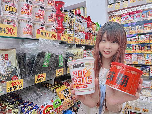 台北後火車站商圈推薦金埃及黛德美天美皮件 六分埔東東玩具(266).jpg