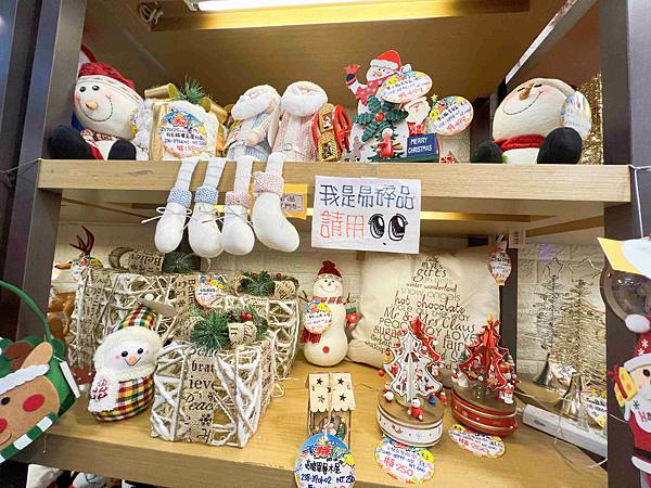 台北後火車站商圈推薦金埃及黛德美天美皮件 六分埔東東玩具(284).jpg