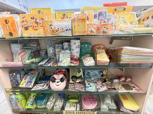 台北後火車站商圈推薦金埃及黛德美天美皮件 六分埔東東玩具(318).jpg