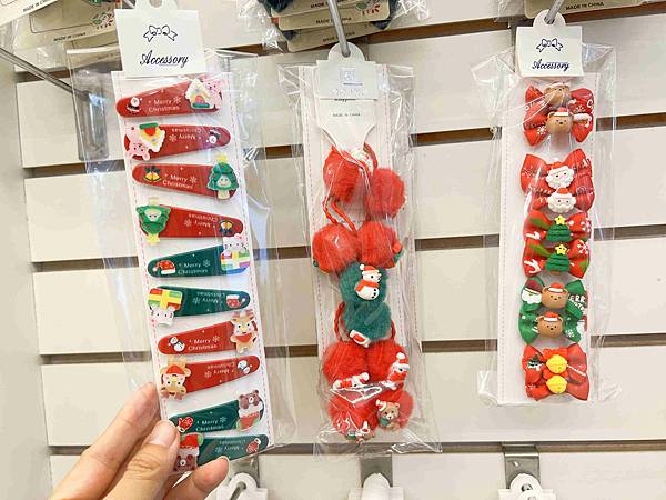 台北後火車站商圈推薦金埃及黛德美天美皮件 六分埔東東玩具(330).jpg