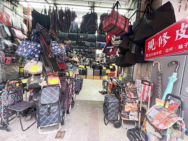 台北後火車站商圈推薦金埃及黛德美天美皮件 六分埔東東玩具(335).jpg