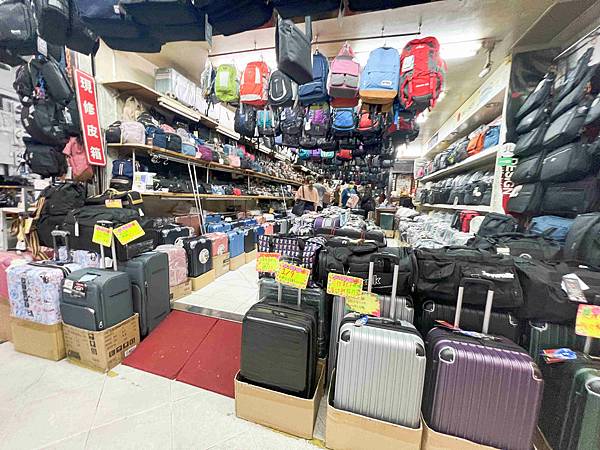 台北後火車站商圈推薦金埃及黛德美天美皮件 六分埔東東玩具(336).jpg