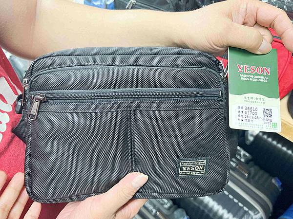 台北後火車站商圈推薦金埃及黛德美天美皮件 六分埔東東玩具(346).jpg