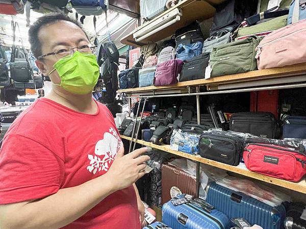 台北後火車站商圈推薦金埃及黛德美天美皮件 六分埔東東玩具(349).jpg