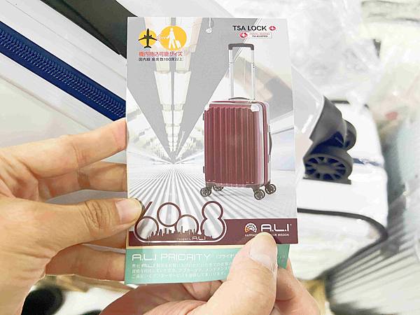 台北後火車站商圈推薦金埃及黛德美天美皮件 六分埔東東玩具(354).jpg