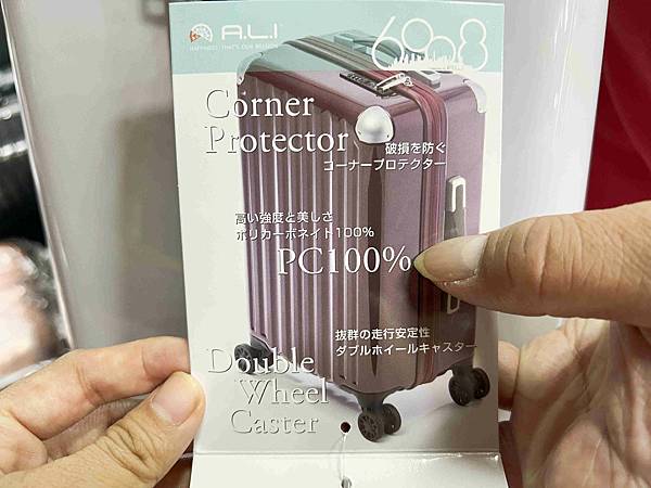 台北後火車站商圈推薦金埃及黛德美天美皮件 六分埔東東玩具(357).jpg