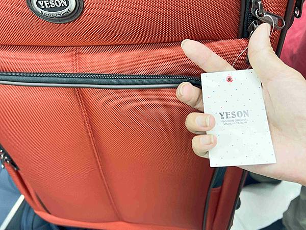 台北後火車站商圈推薦金埃及黛德美天美皮件 六分埔東東玩具(372).jpg