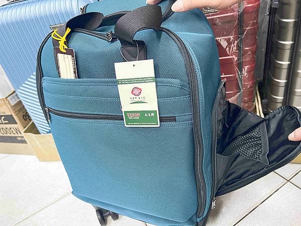 台北後火車站商圈推薦金埃及黛德美天美皮件 六分埔東東玩具(378).jpg