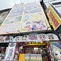 台北後火車站商圈推薦金埃及黛德美天美皮件 六分埔東東玩具(384).jpg