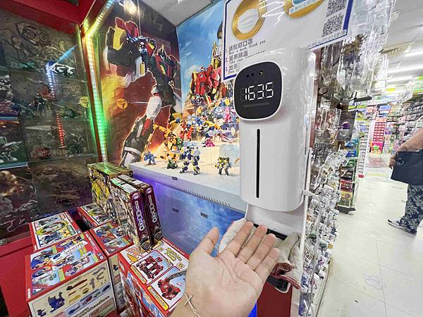 台北後火車站商圈推薦金埃及黛德美天美皮件 六分埔東東玩具(386).jpg