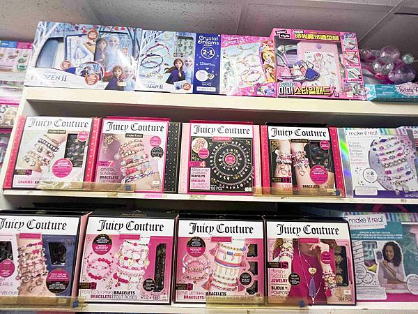 台北後火車站商圈推薦金埃及黛德美天美皮件 六分埔東東玩具(393).jpg