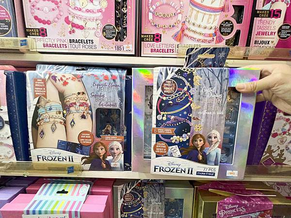 台北後火車站商圈推薦金埃及黛德美天美皮件 六分埔東東玩具(394).jpg