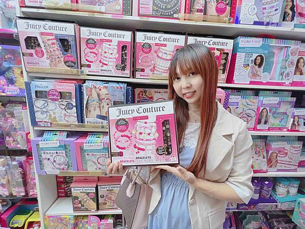 台北後火車站商圈推薦金埃及黛德美天美皮件 六分埔東東玩具(395).jpg