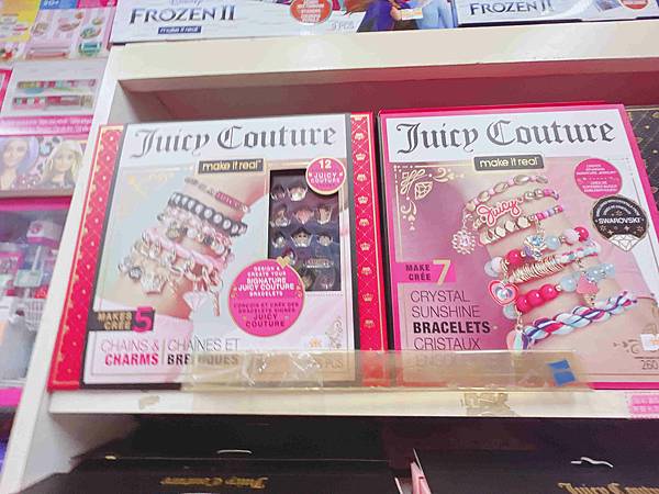 台北後火車站商圈推薦金埃及黛德美天美皮件 六分埔東東玩具(396).jpg