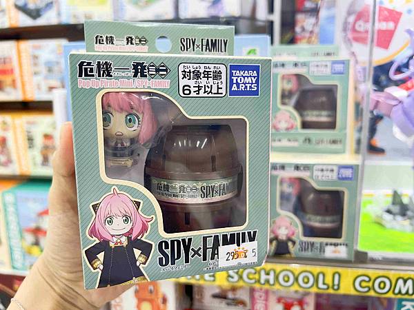 台北後火車站商圈推薦金埃及黛德美天美皮件 六分埔東東玩具(400).jpg