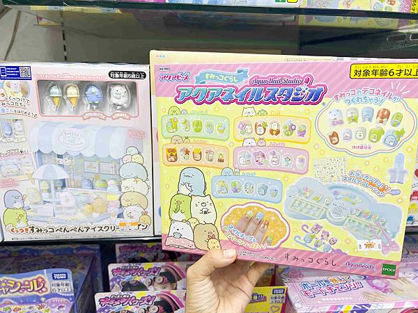 台北後火車站商圈推薦金埃及黛德美天美皮件 六分埔東東玩具(404).jpg