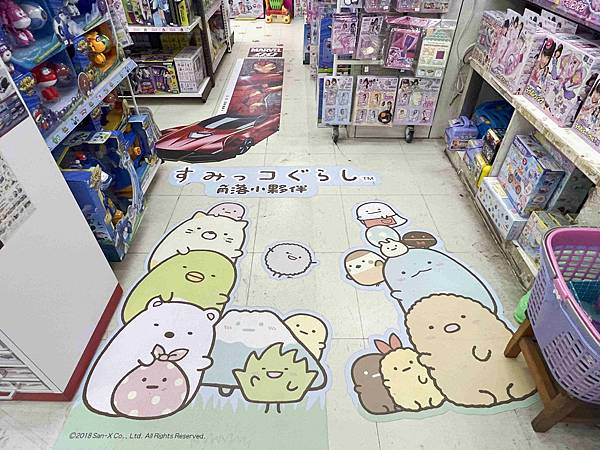 台北後火車站商圈推薦金埃及黛德美天美皮件 六分埔東東玩具(407).jpg