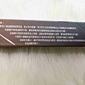 kalliestarr眼線液水眉筆旋轉口紅雙頭眼影筆 (33).jpg