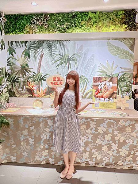 追樂-祕式泰鍋物 (11).jpg