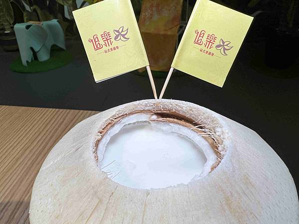 追樂-祕式泰鍋物 (45).jpg