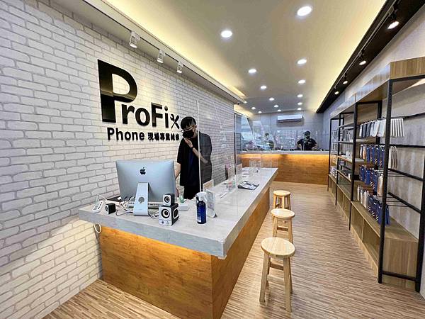 ProFix手機維修 (6).jpg