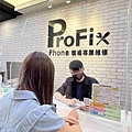 ProFix手機維修 (29).jpg