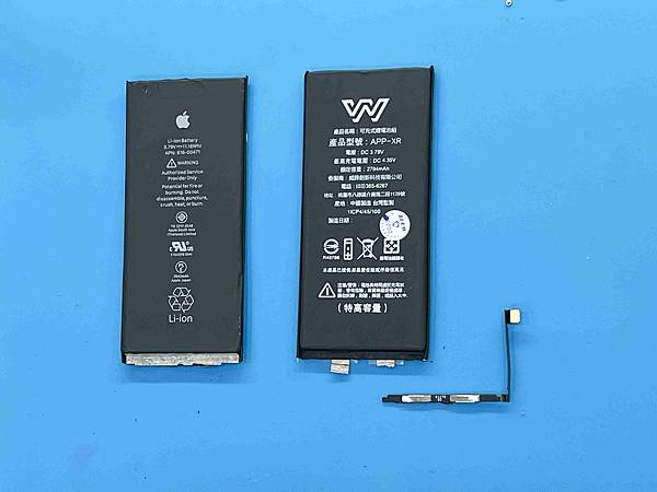 ProFix手機維修 (54).jpg